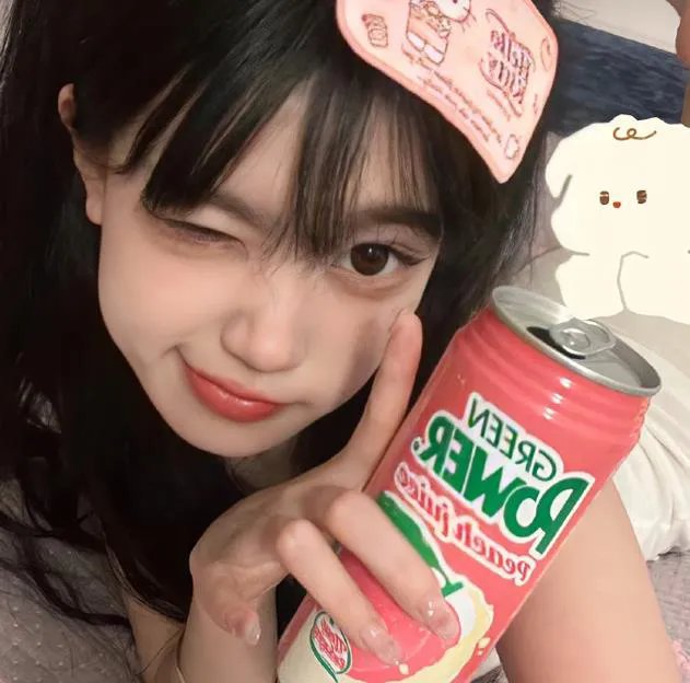 两个我都爱