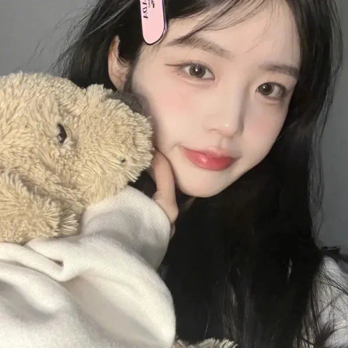 查维拉