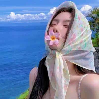 世上最蓝的海