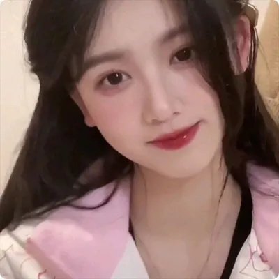 富有的新娘