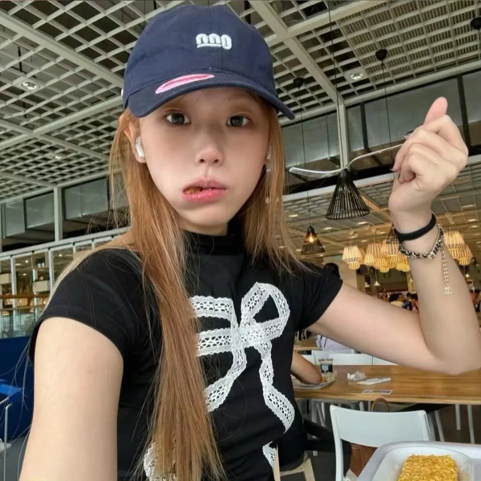 艾玛